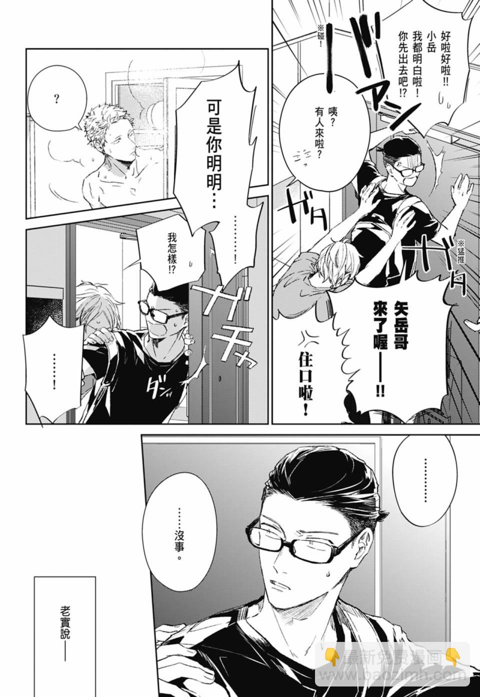 第05卷13