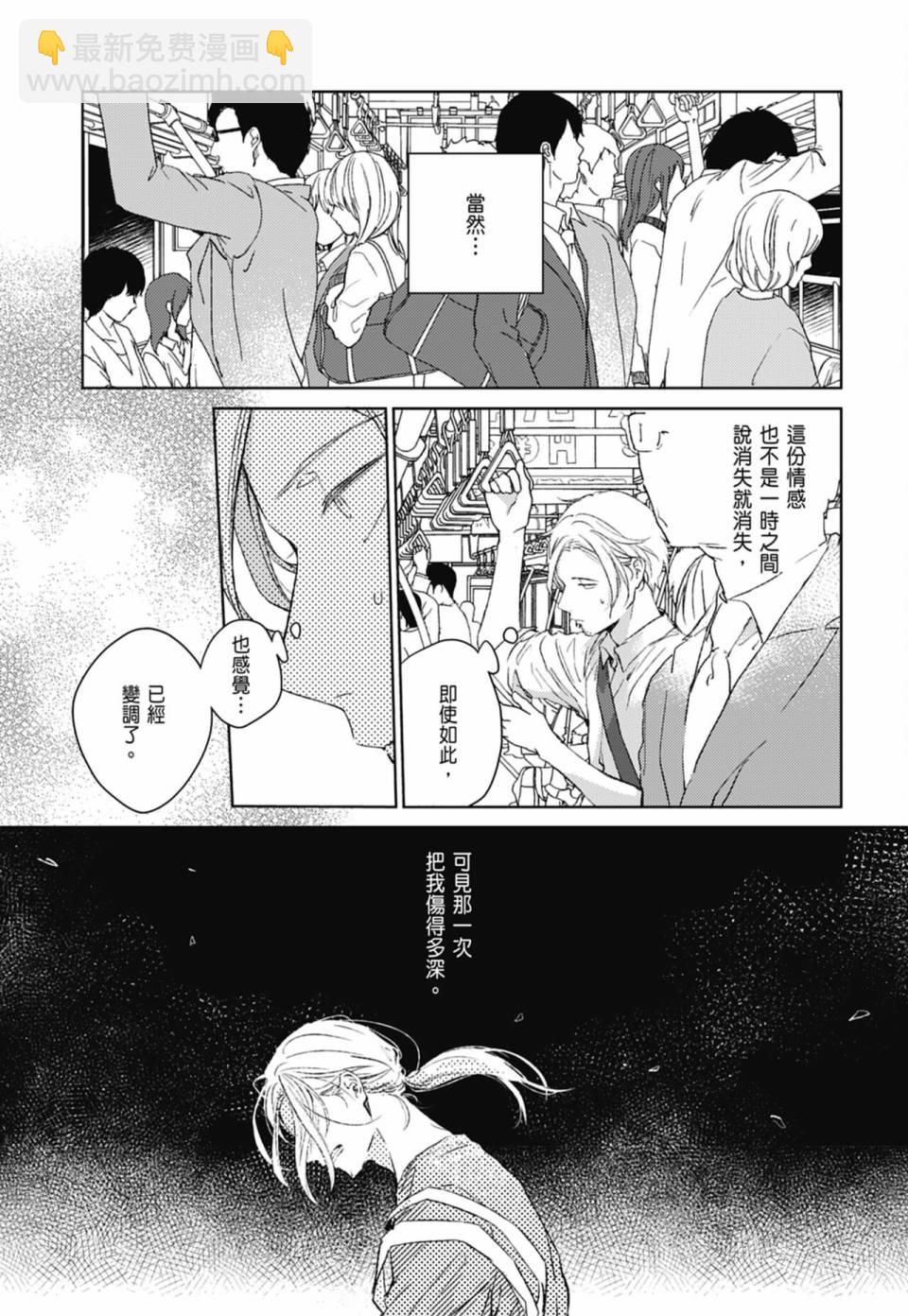 第05卷132