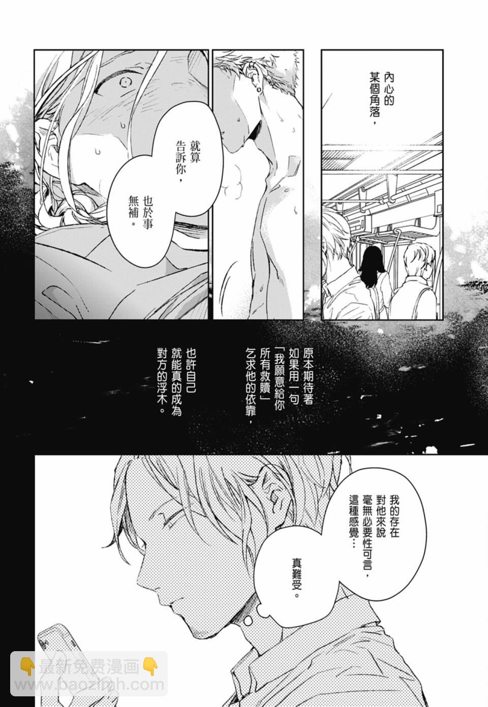 第05卷133
