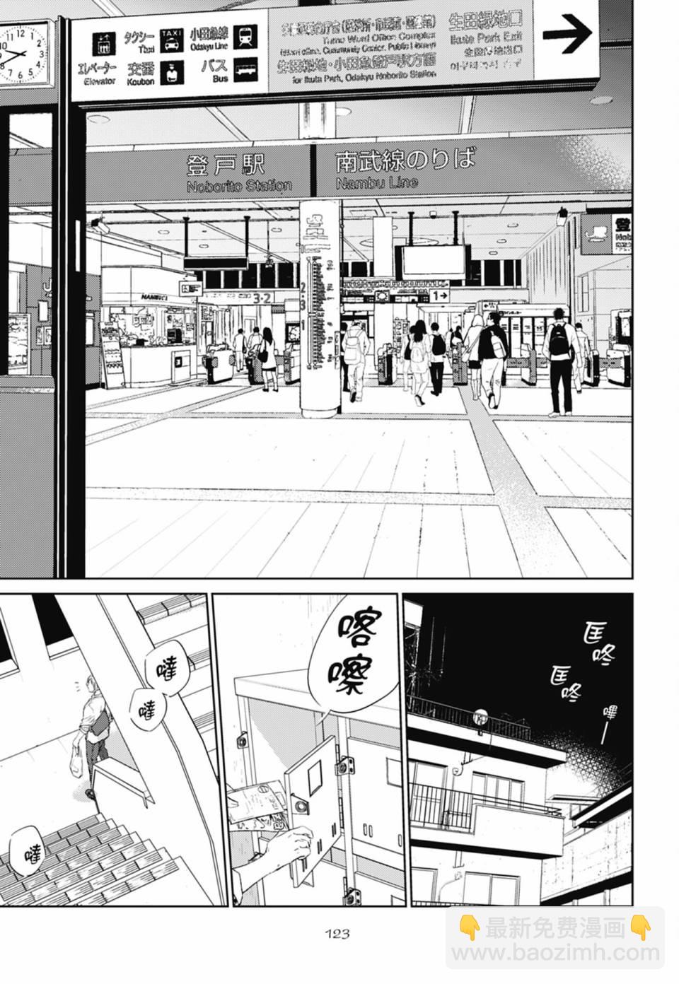 第05卷134