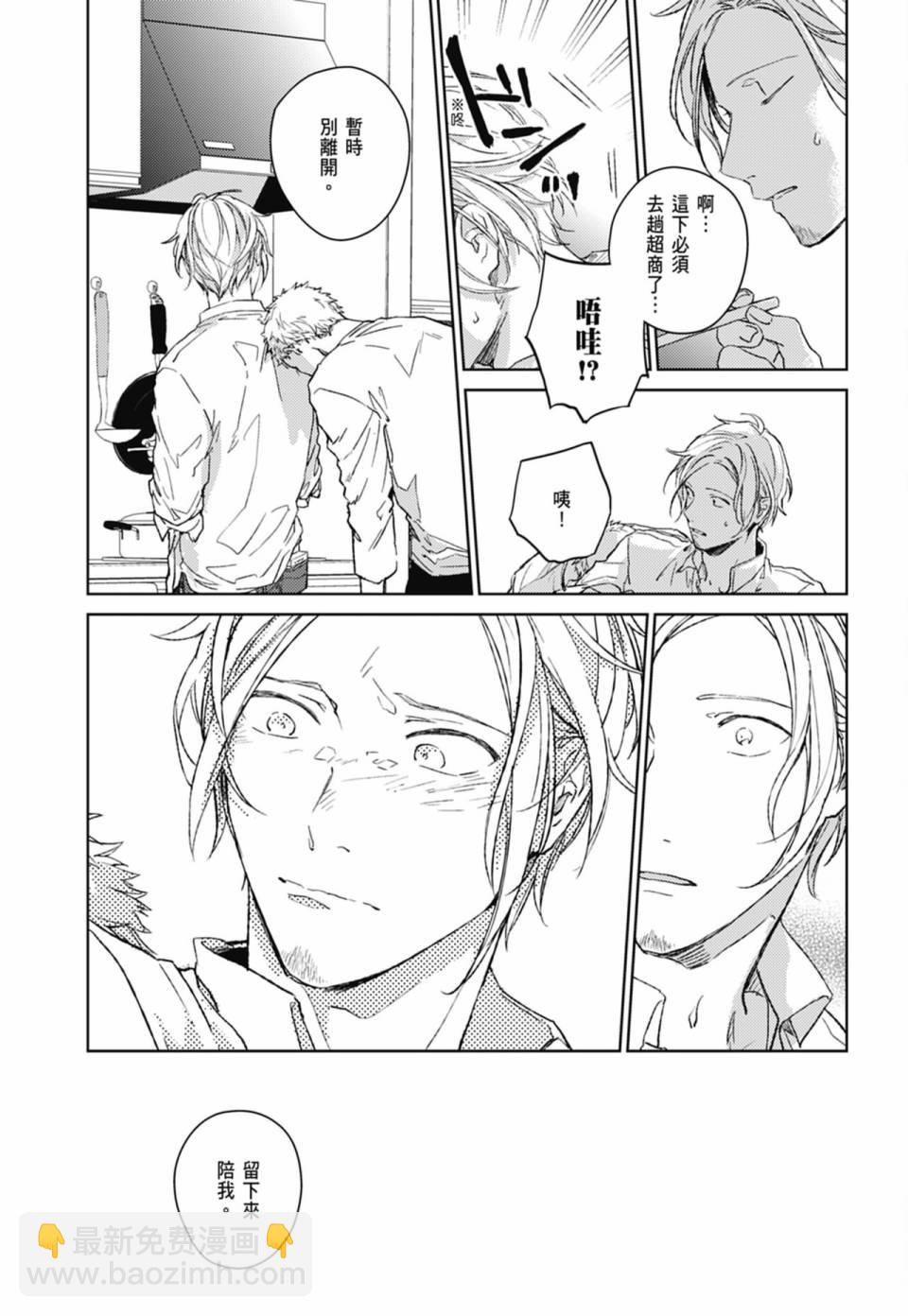 第05卷138