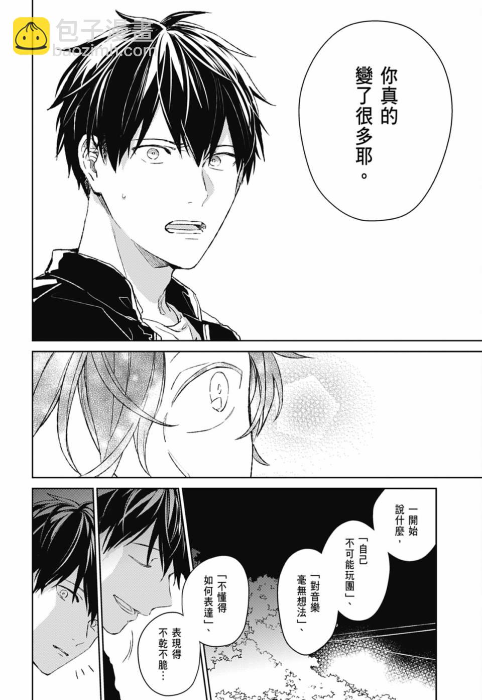 第05卷141