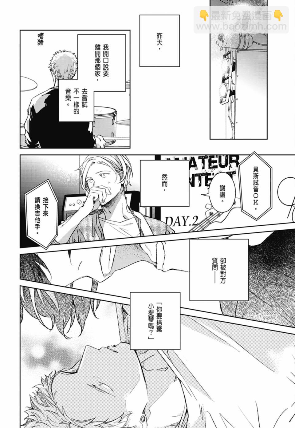 第05卷147