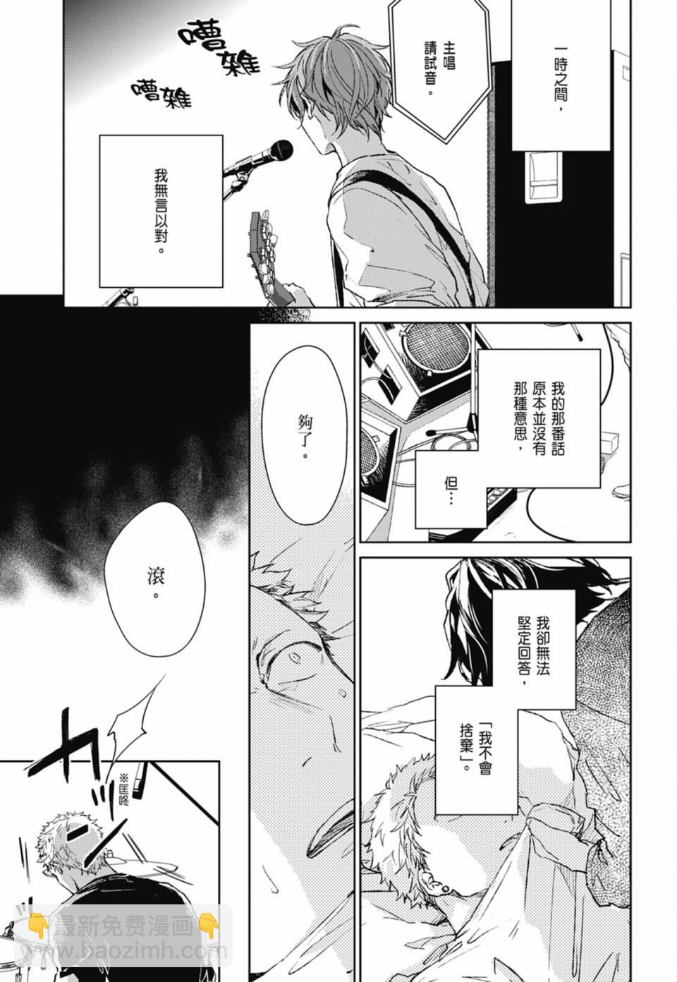 第05卷148
