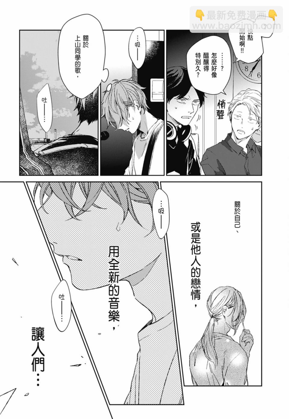 第05卷151