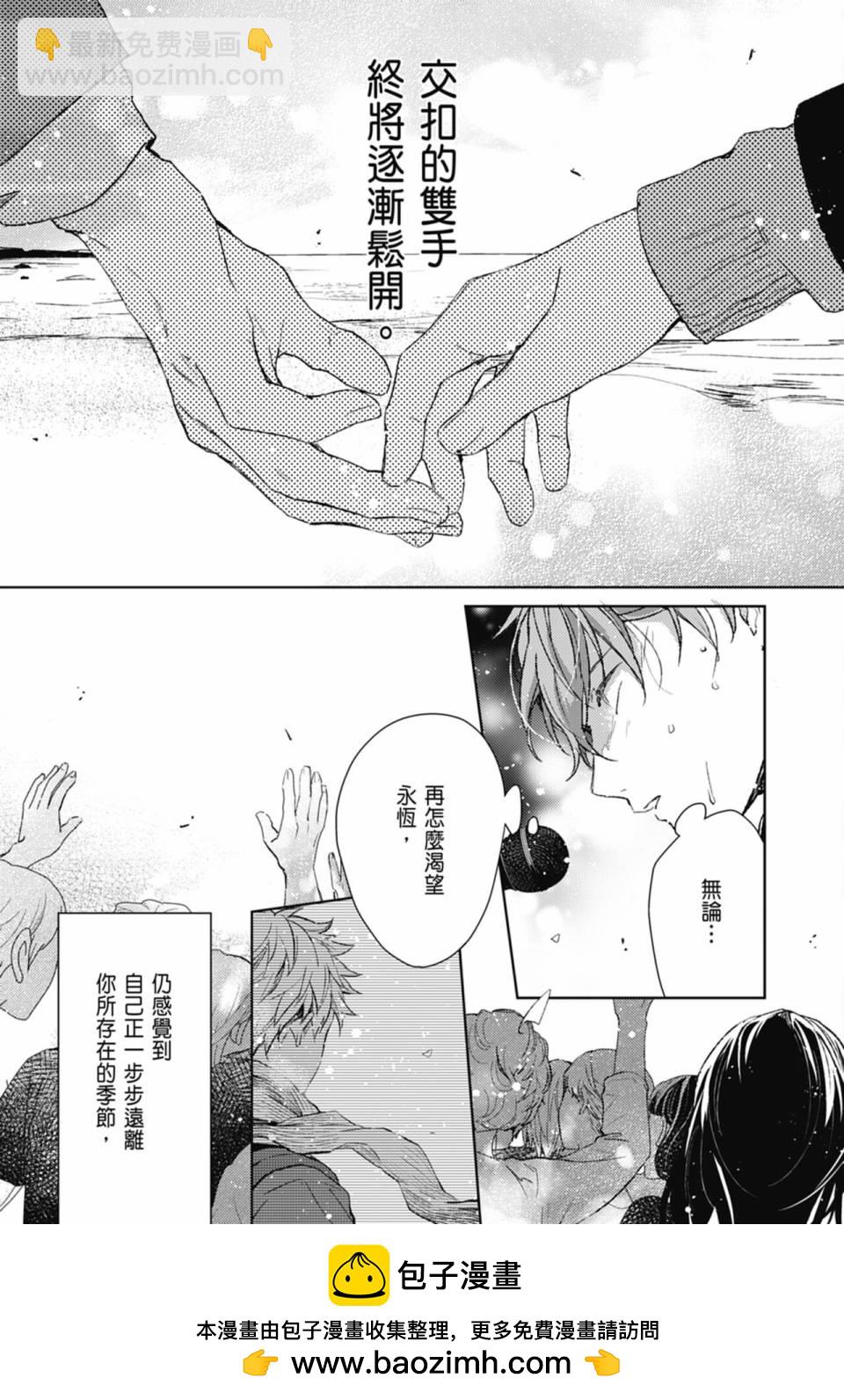 第05卷157