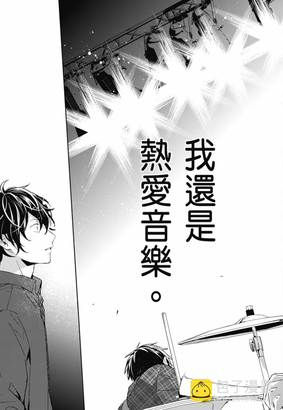 第05卷166