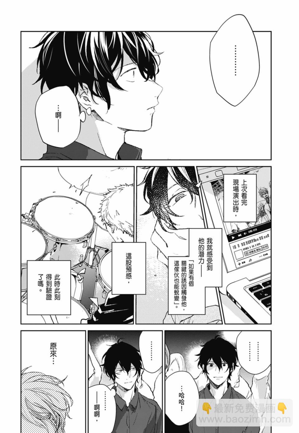 第05卷167