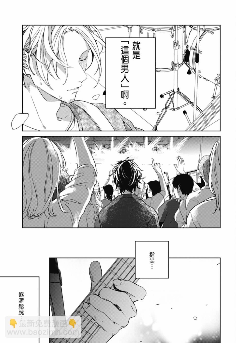 第05卷168