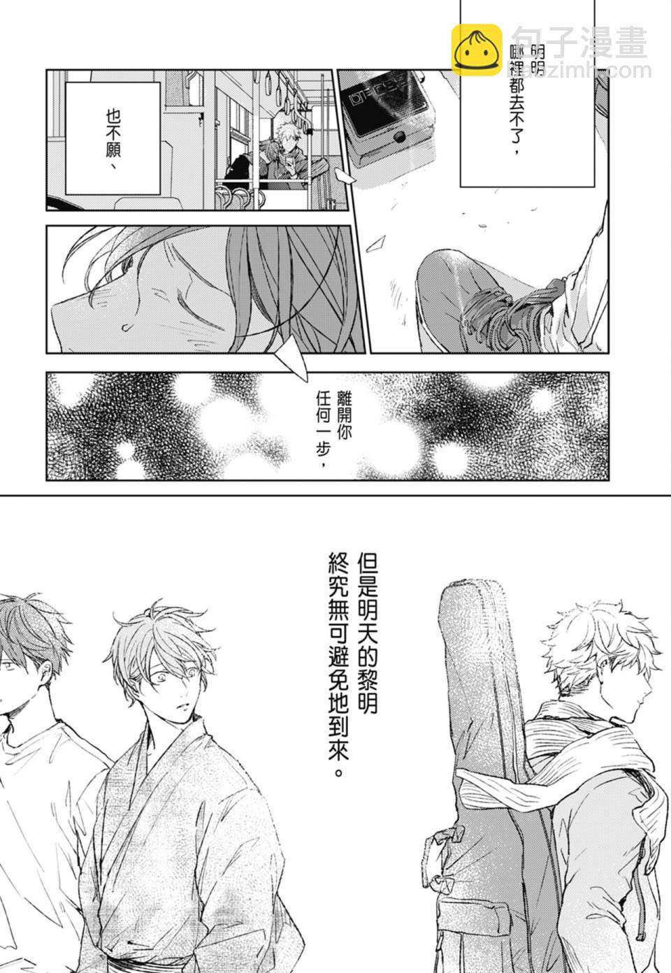 第05卷169