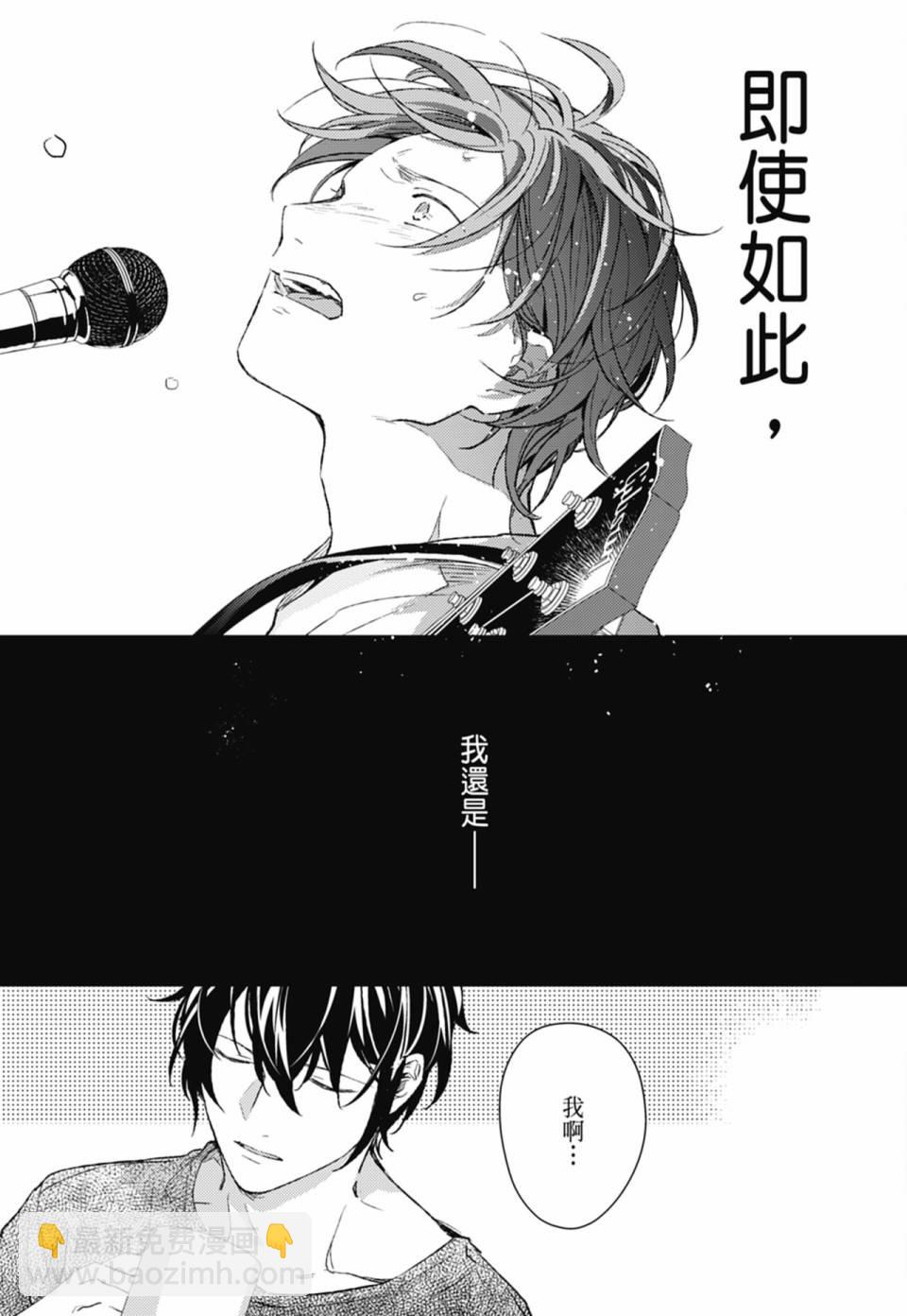 第05卷170