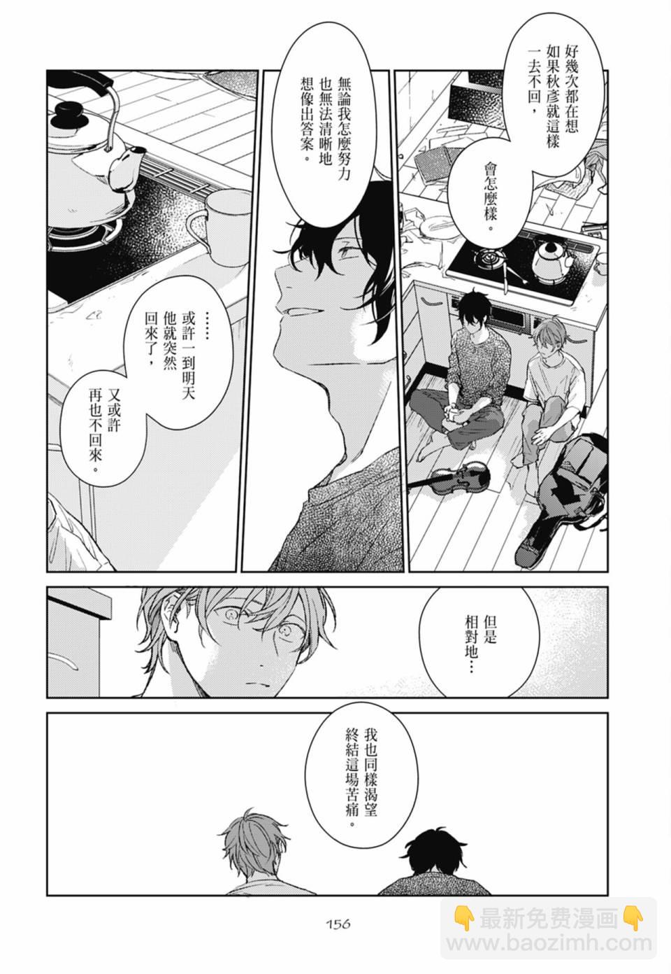 第05卷171