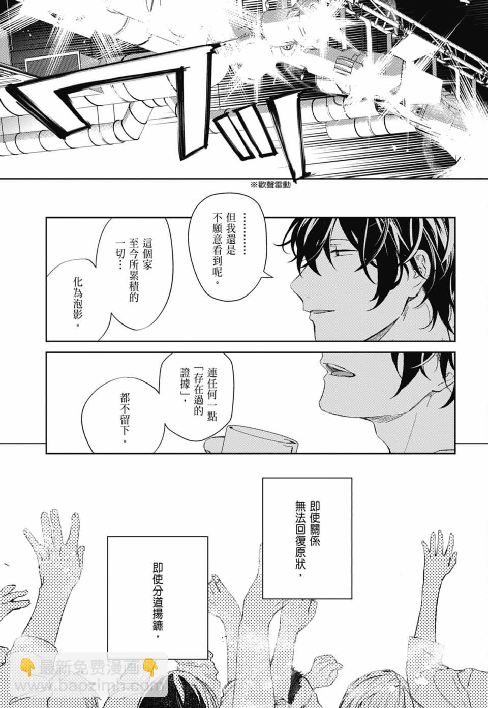 第05卷172