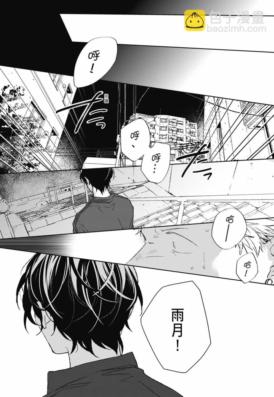 第05卷179