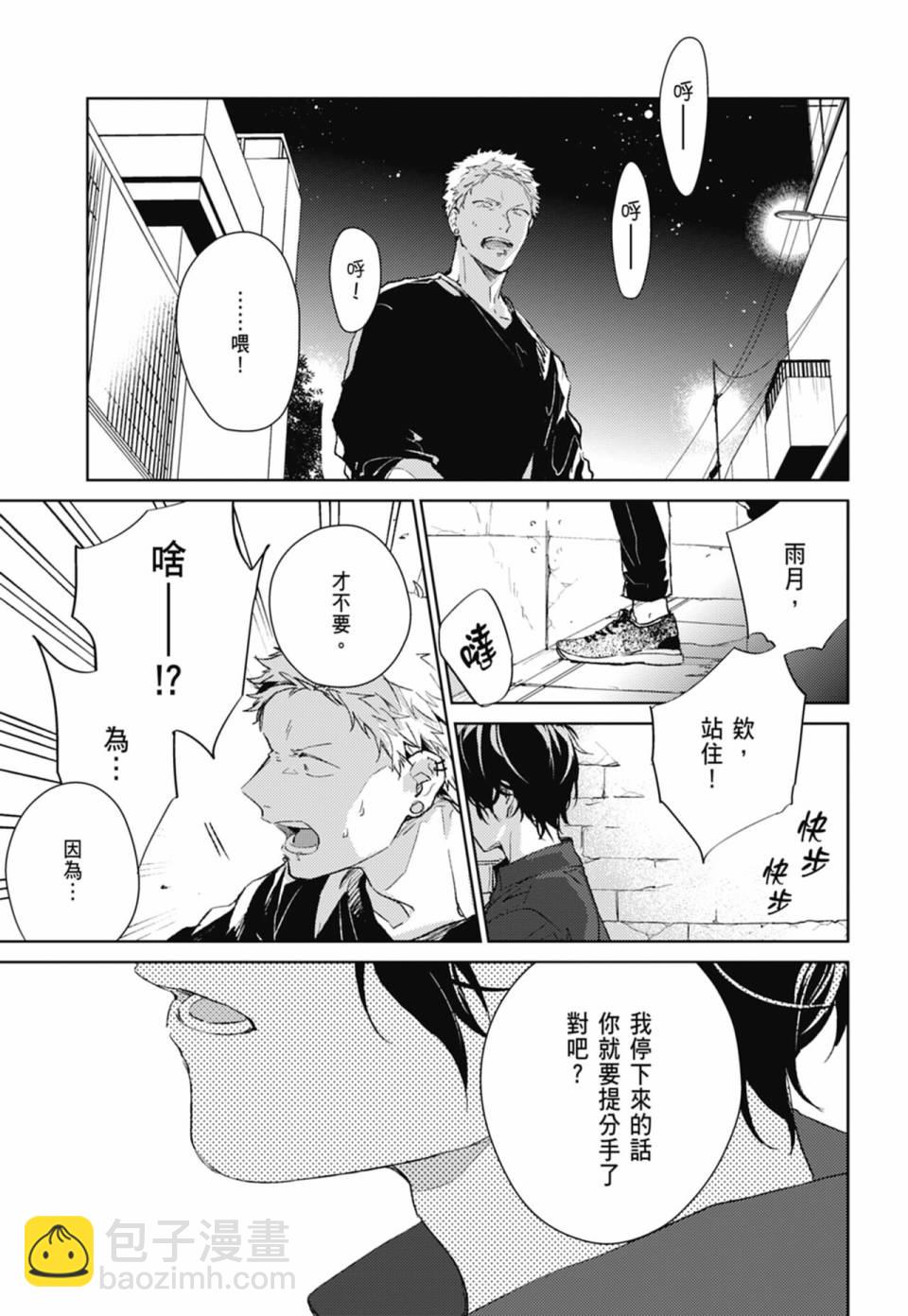 第05卷180