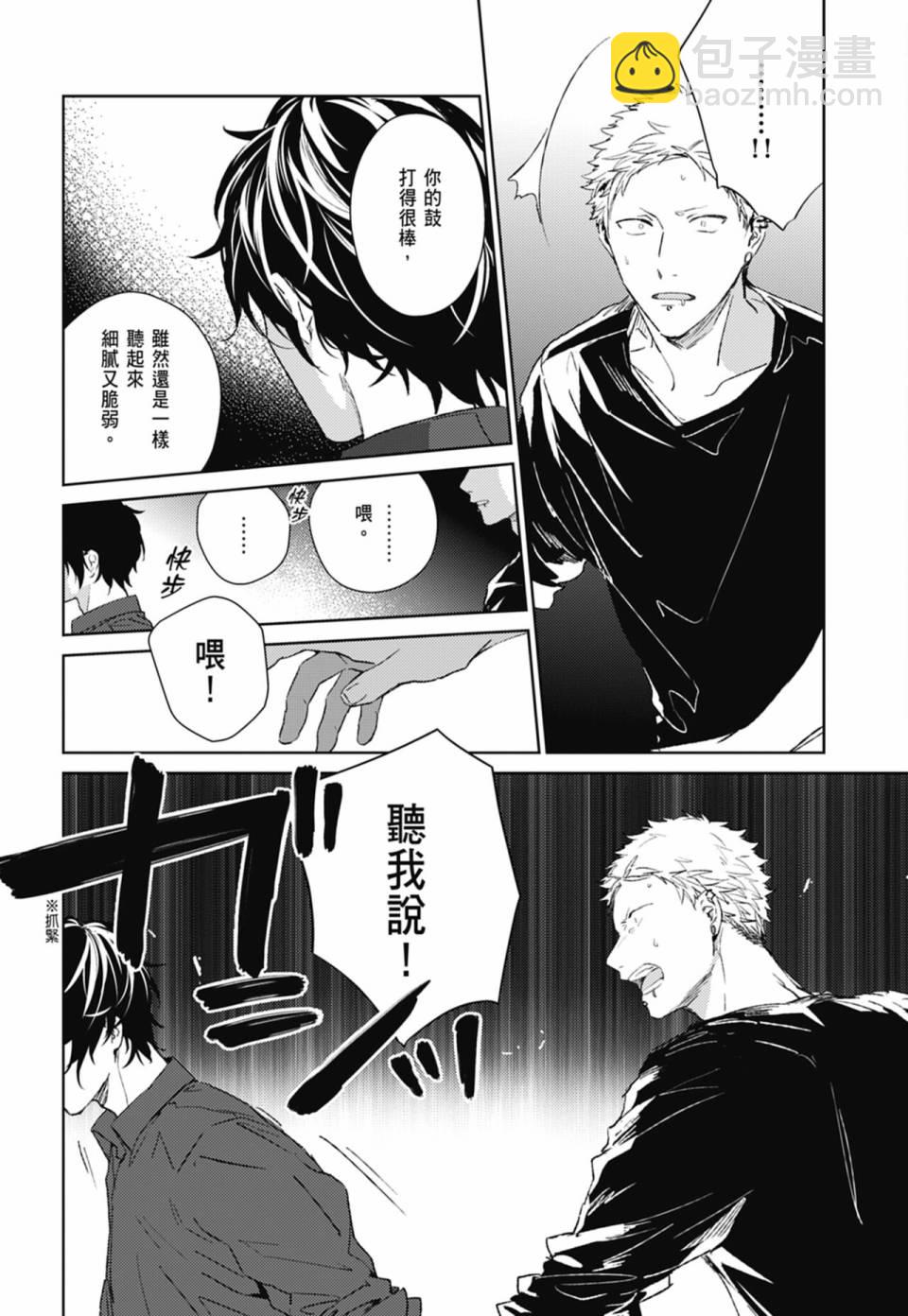 第05卷181