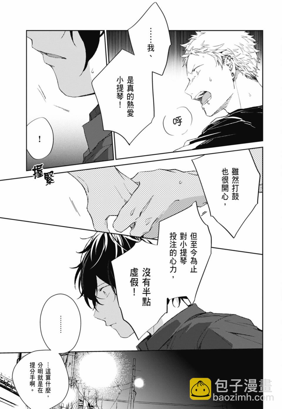 第05卷182