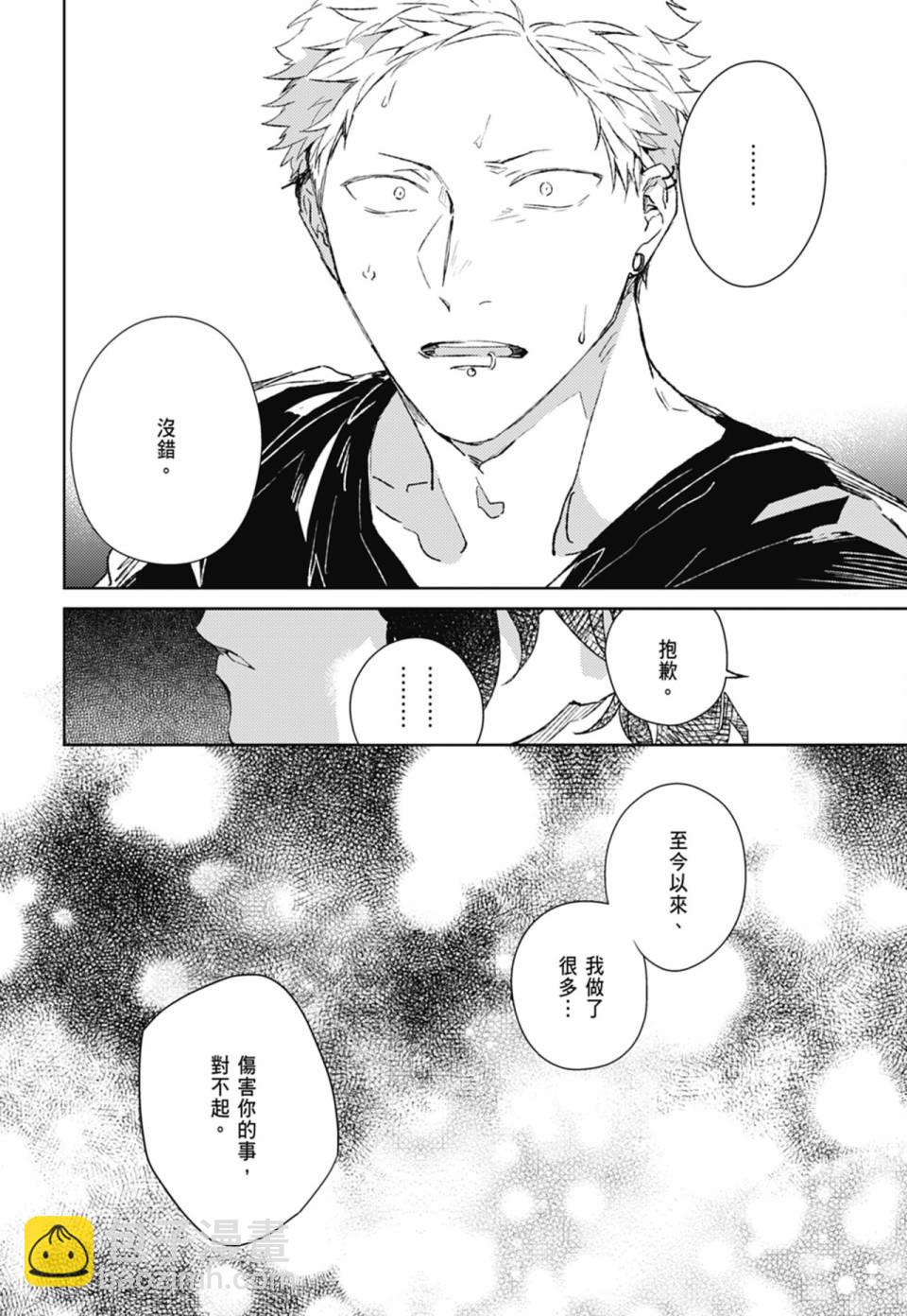 第05卷183