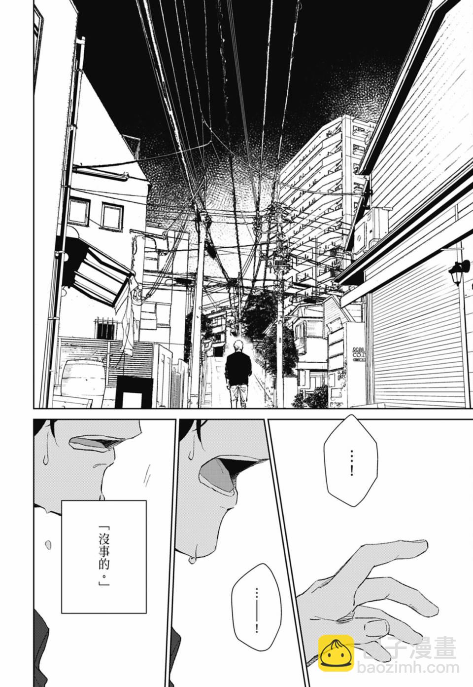 第05卷187