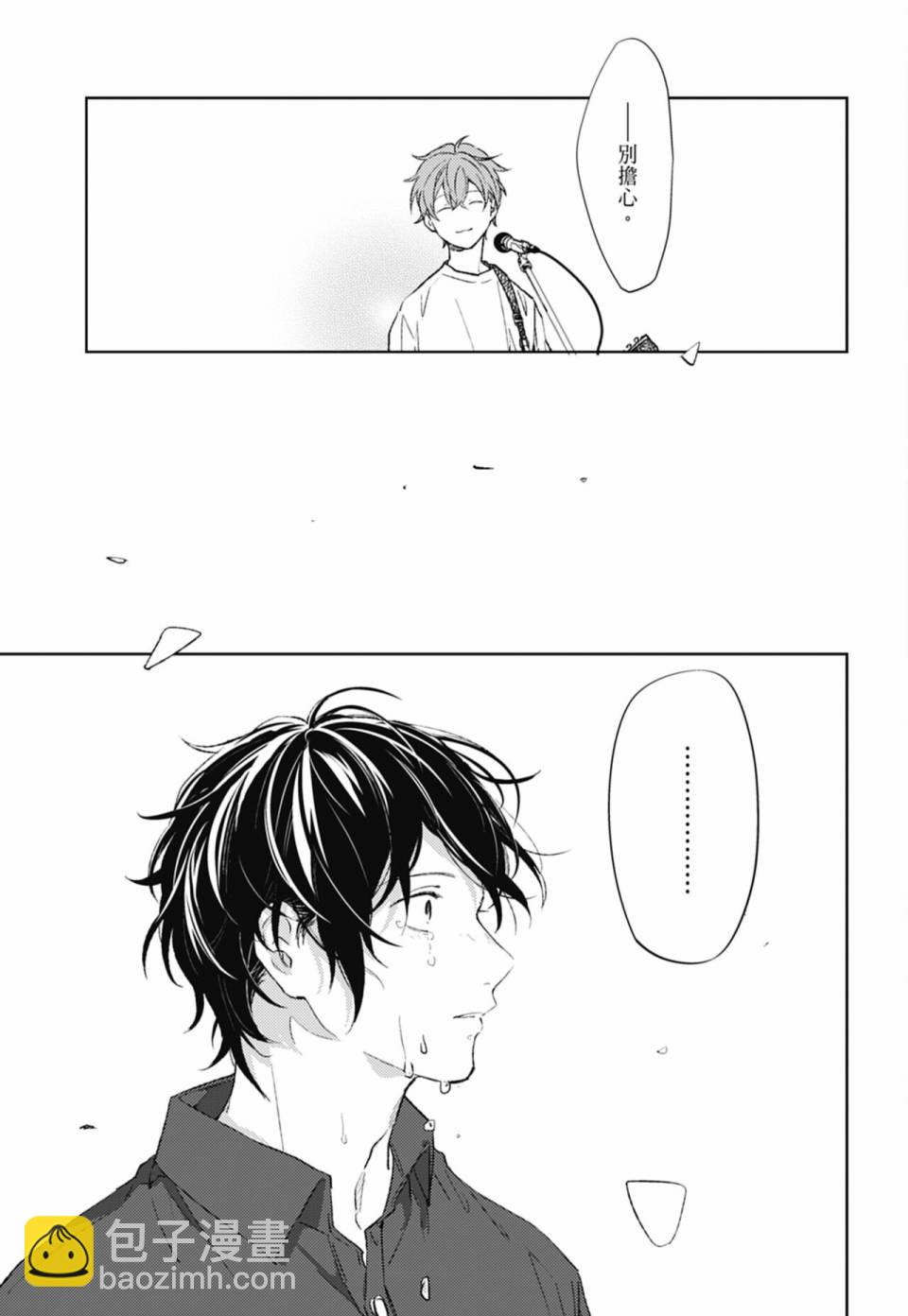 第05卷188