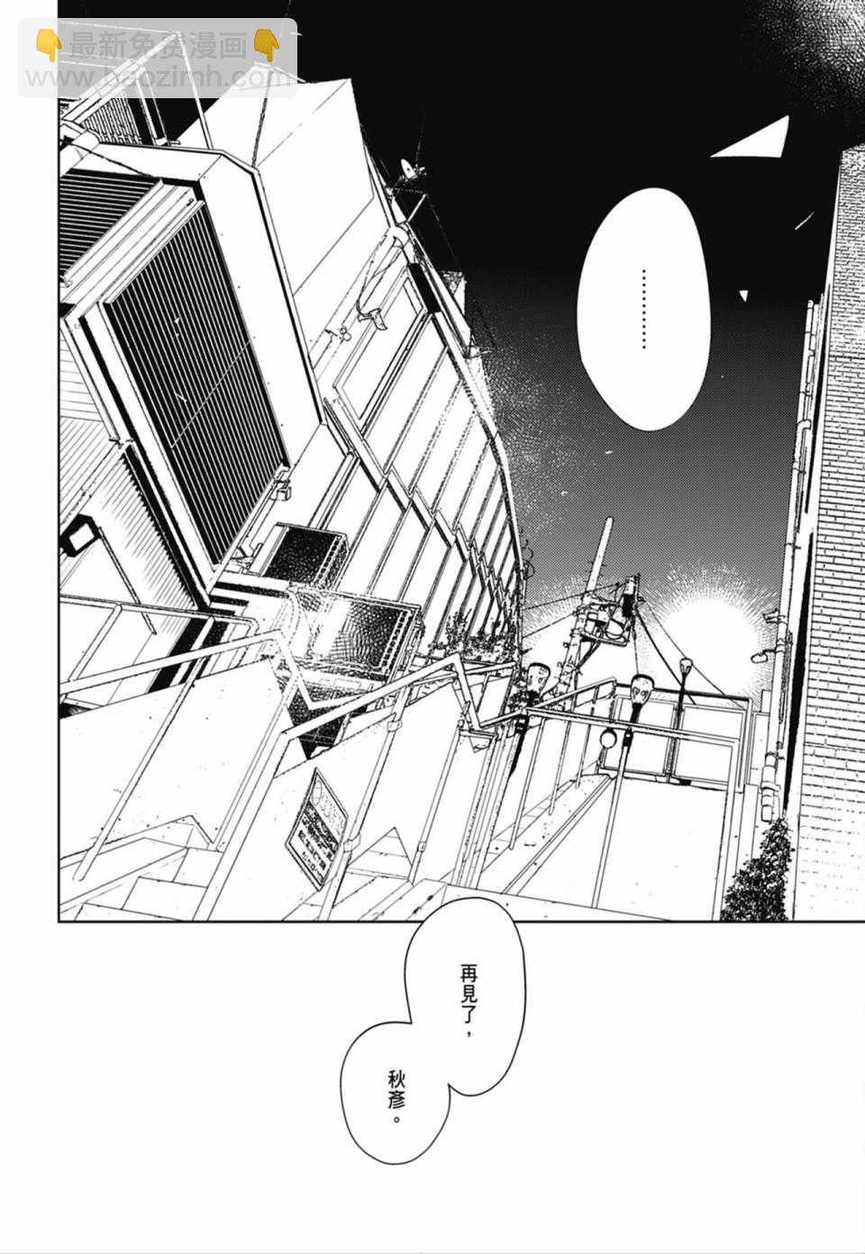 第05卷189