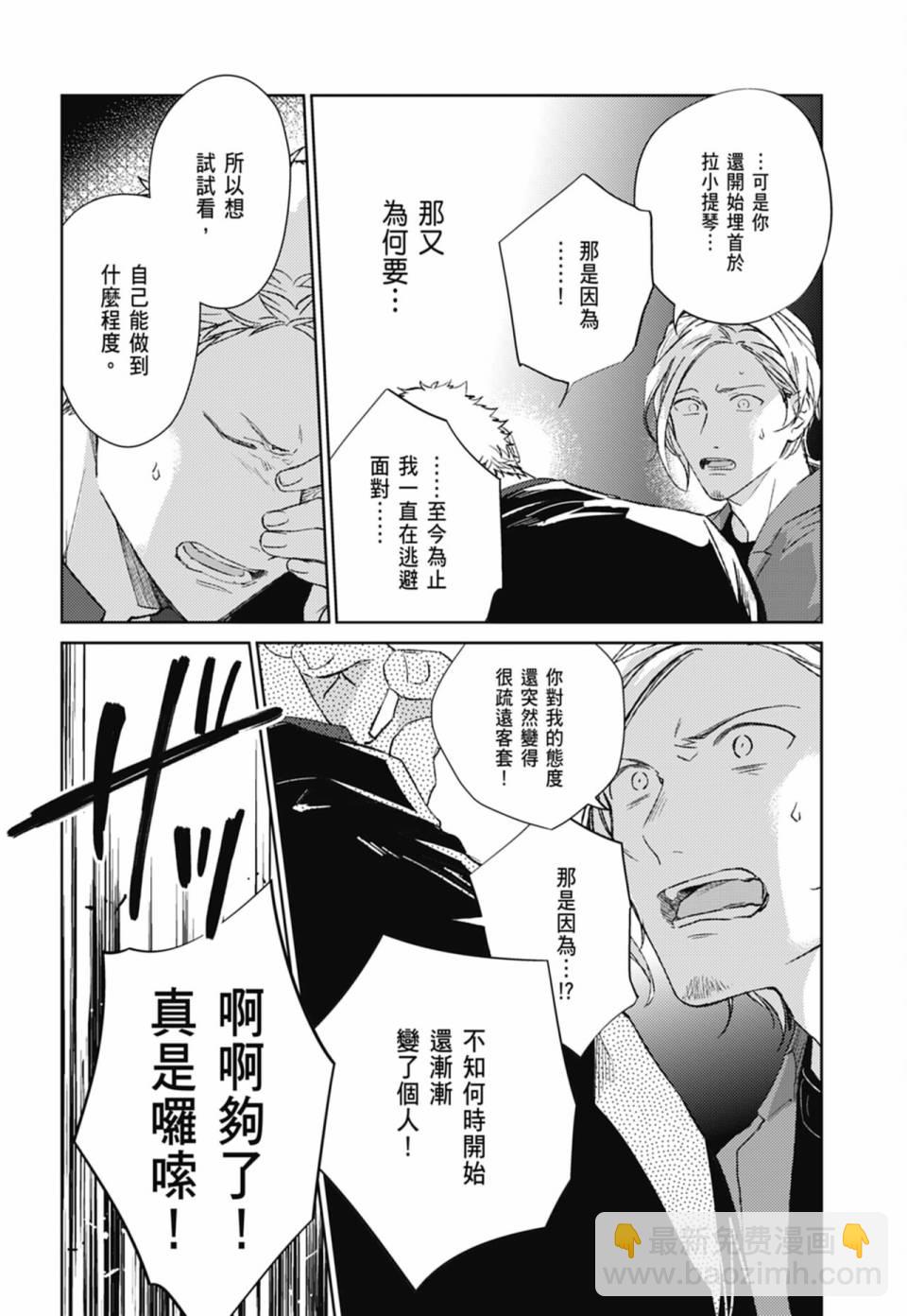 第05卷203