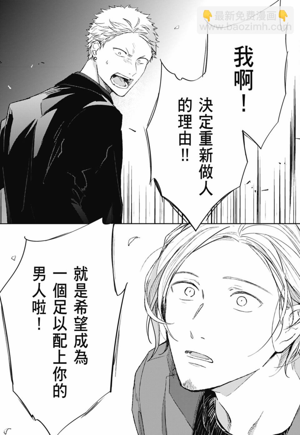 第05卷204