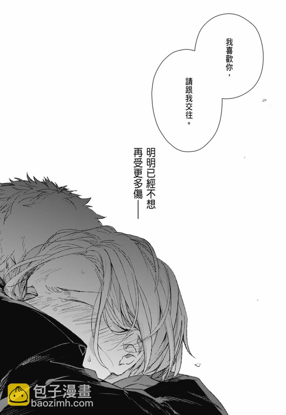 第05卷213