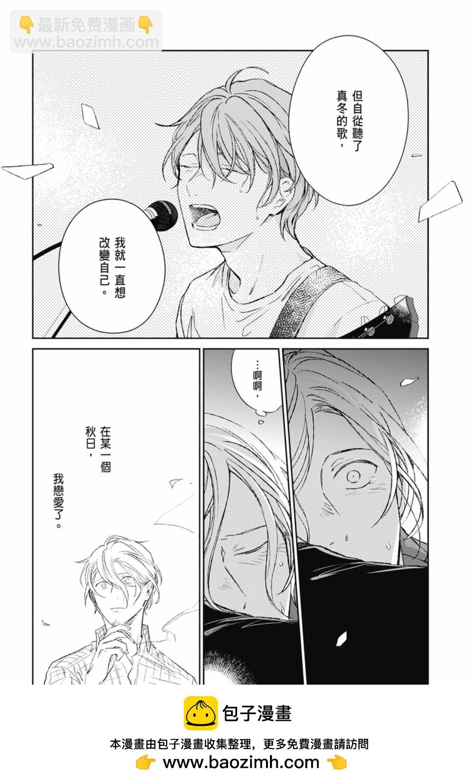 第05卷215