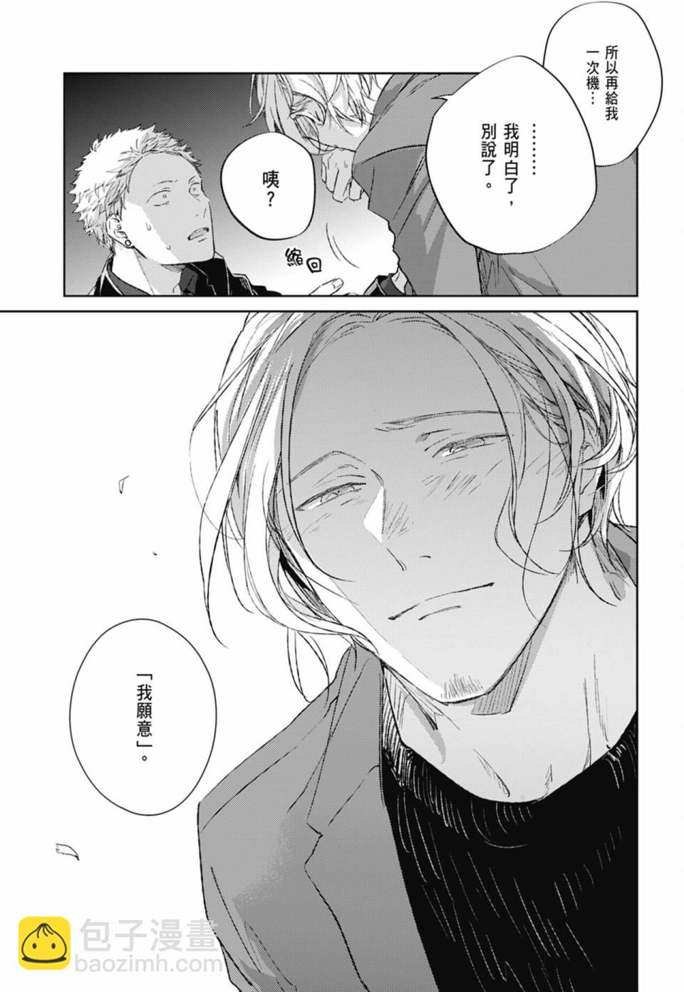 第05卷216