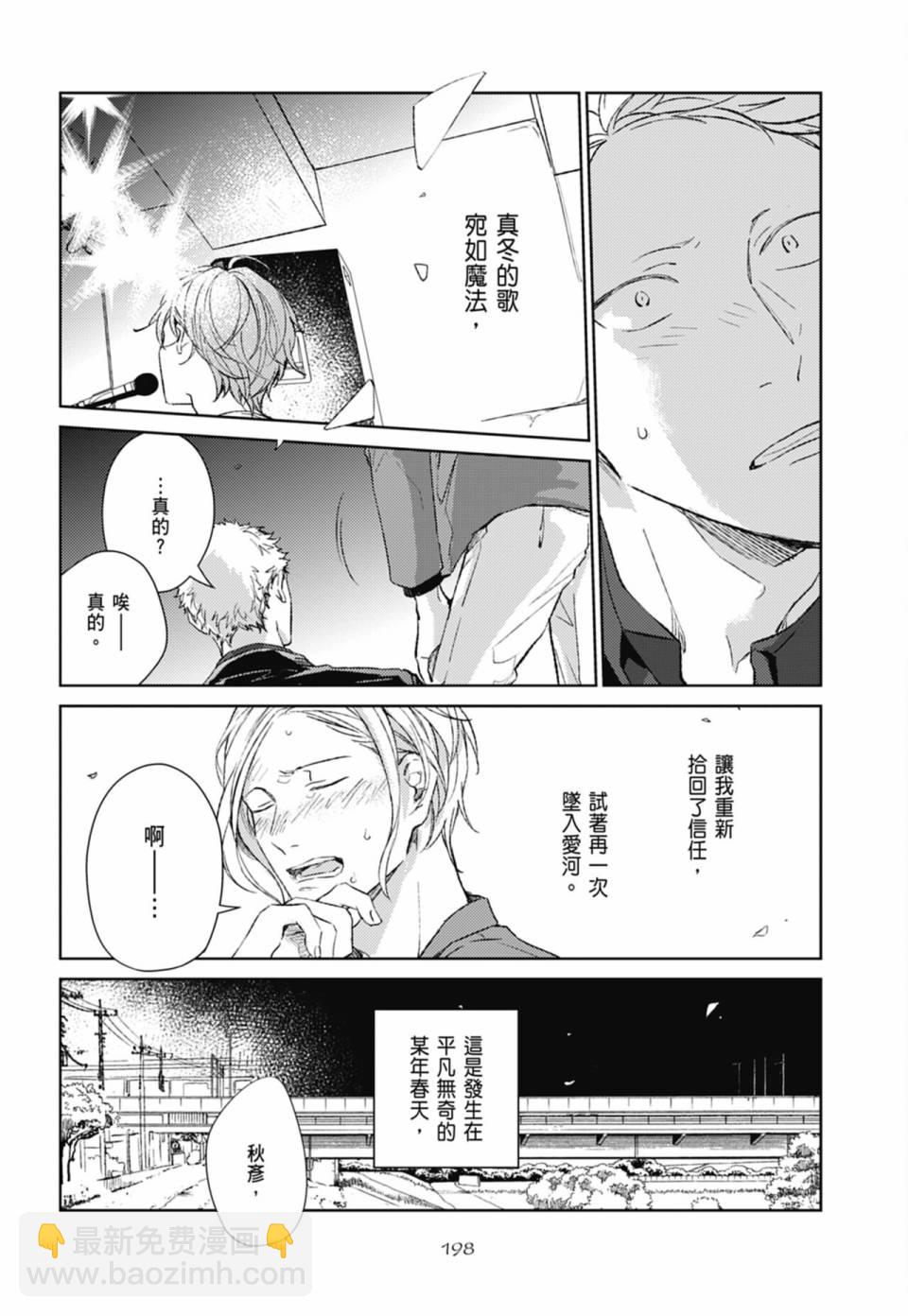 第05卷217