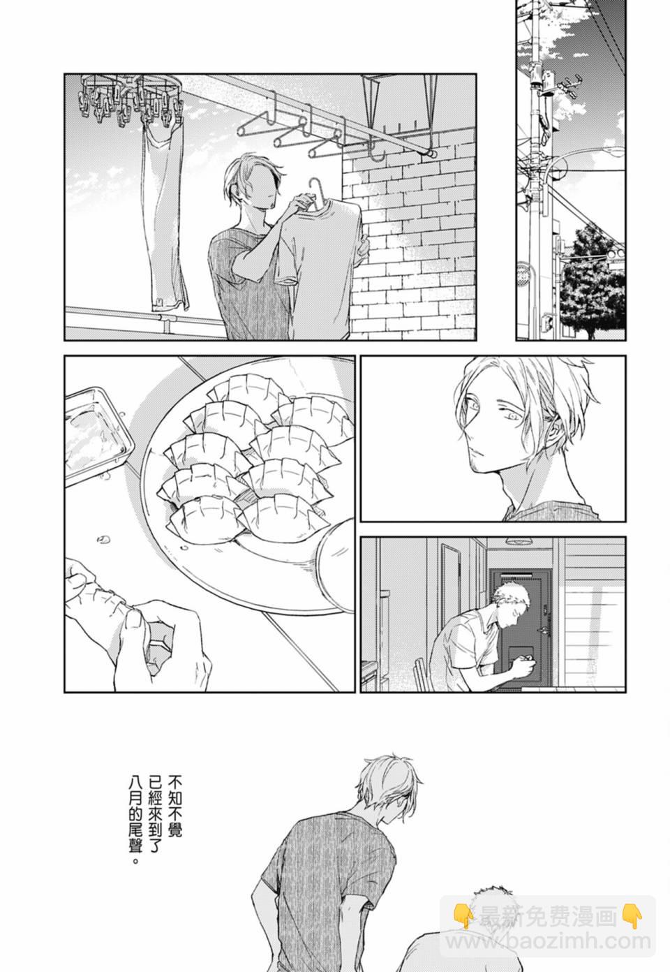 第05卷22
