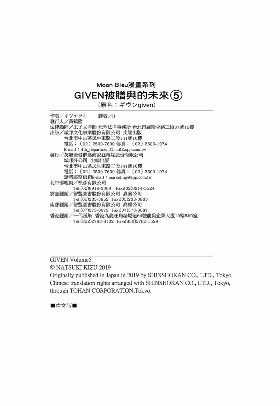 第05卷226