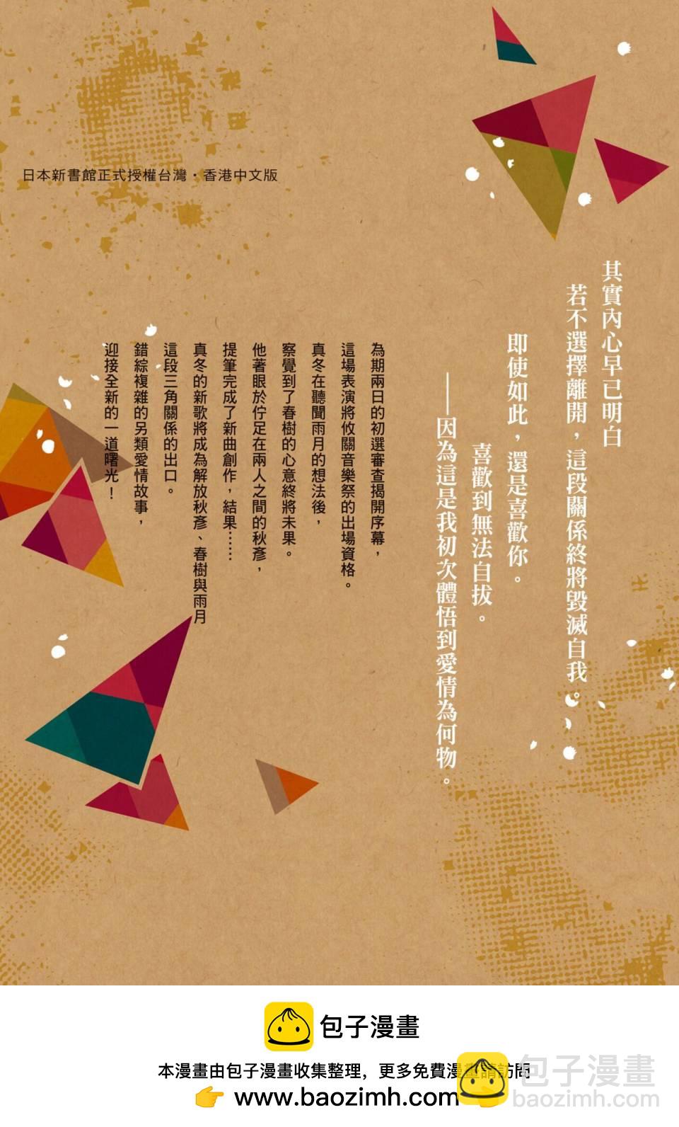 第05卷227