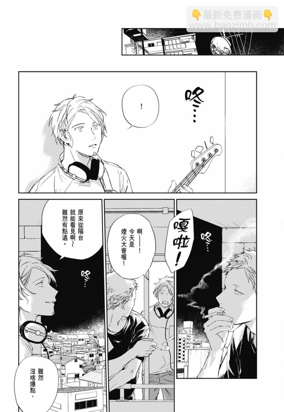 第05卷29
