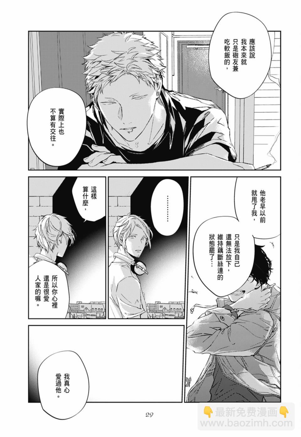 第05卷32