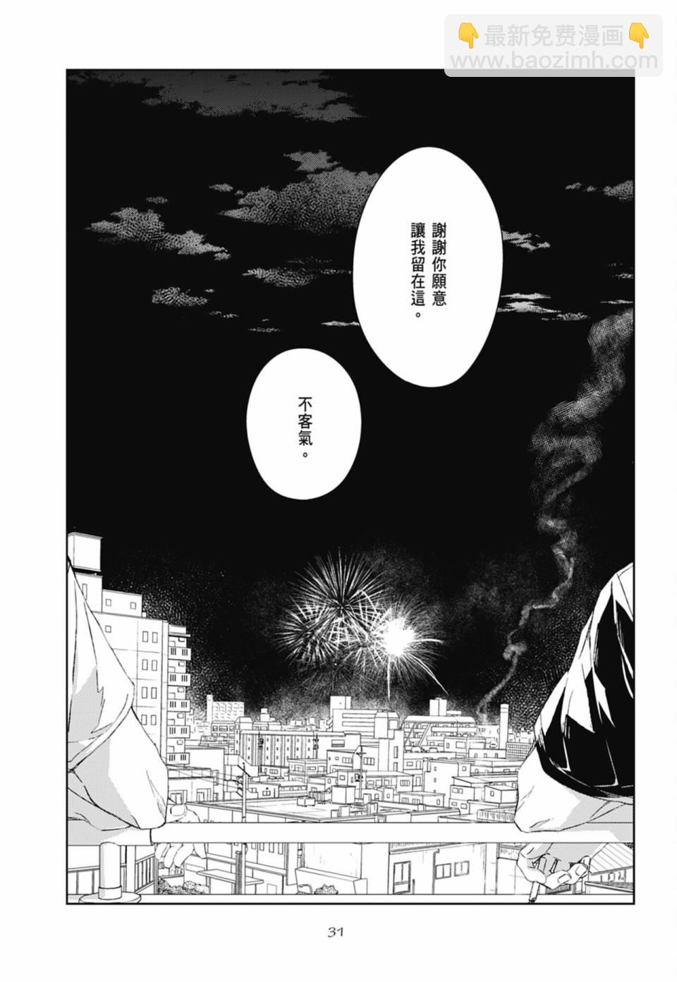 第05卷34