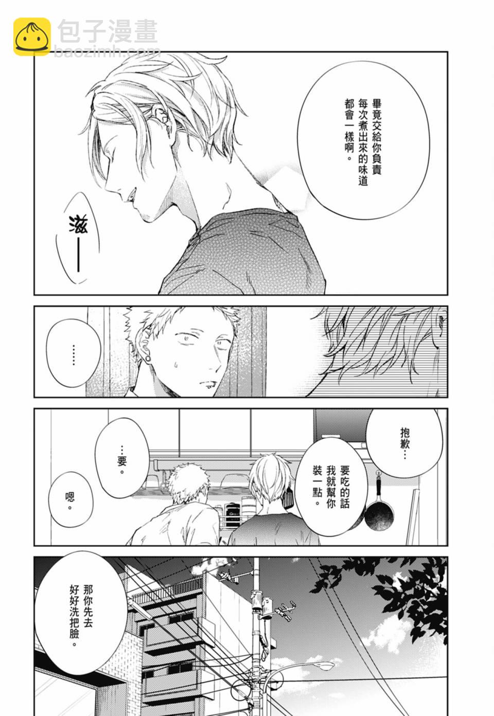 第05卷37
