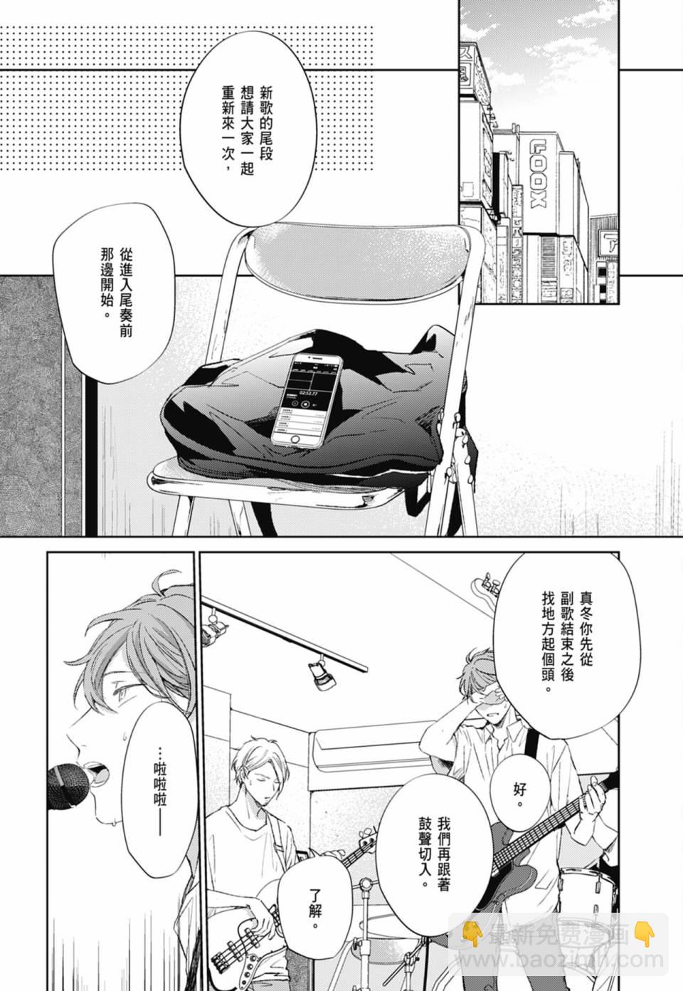 第05卷39