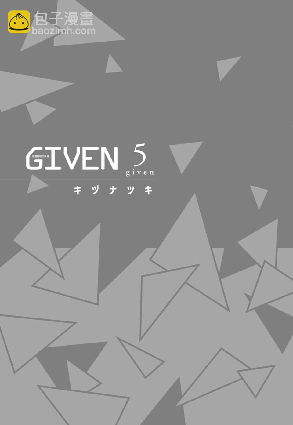 第05卷4