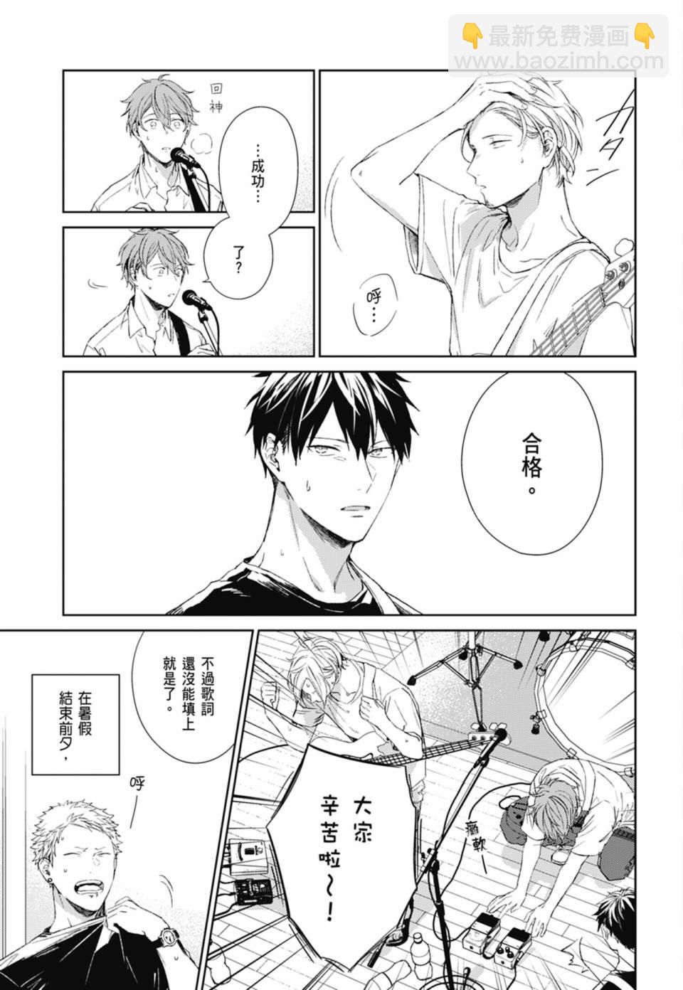 第05卷42