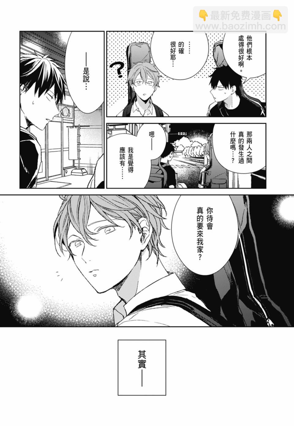 第05卷45