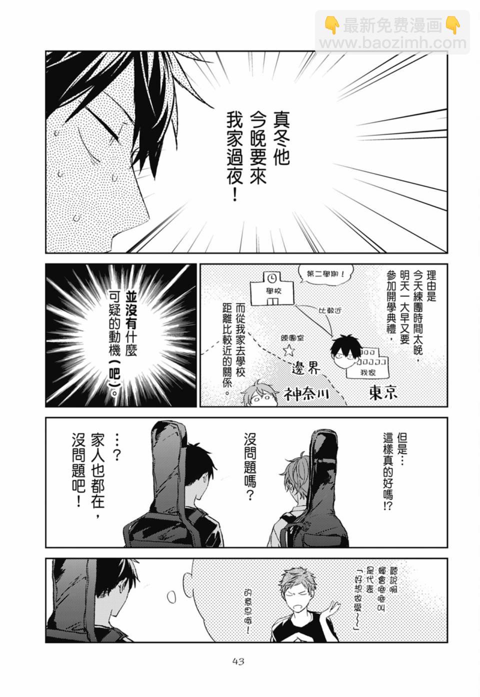 第05卷46