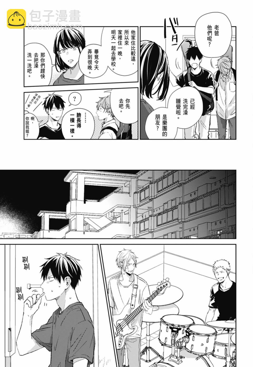 第05卷48