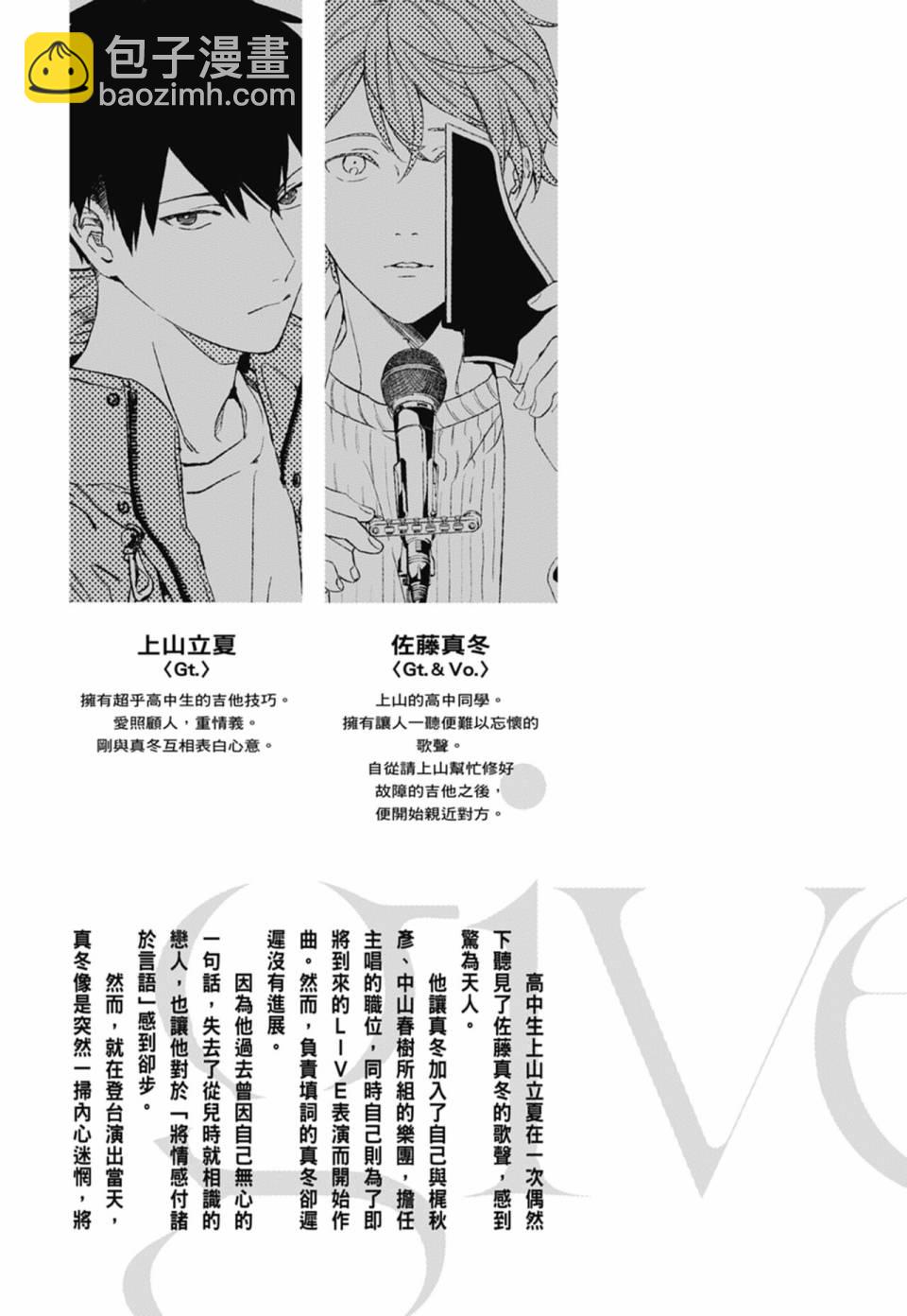 第05卷5