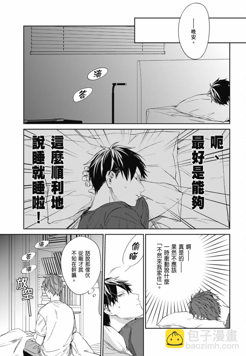 第05卷54
