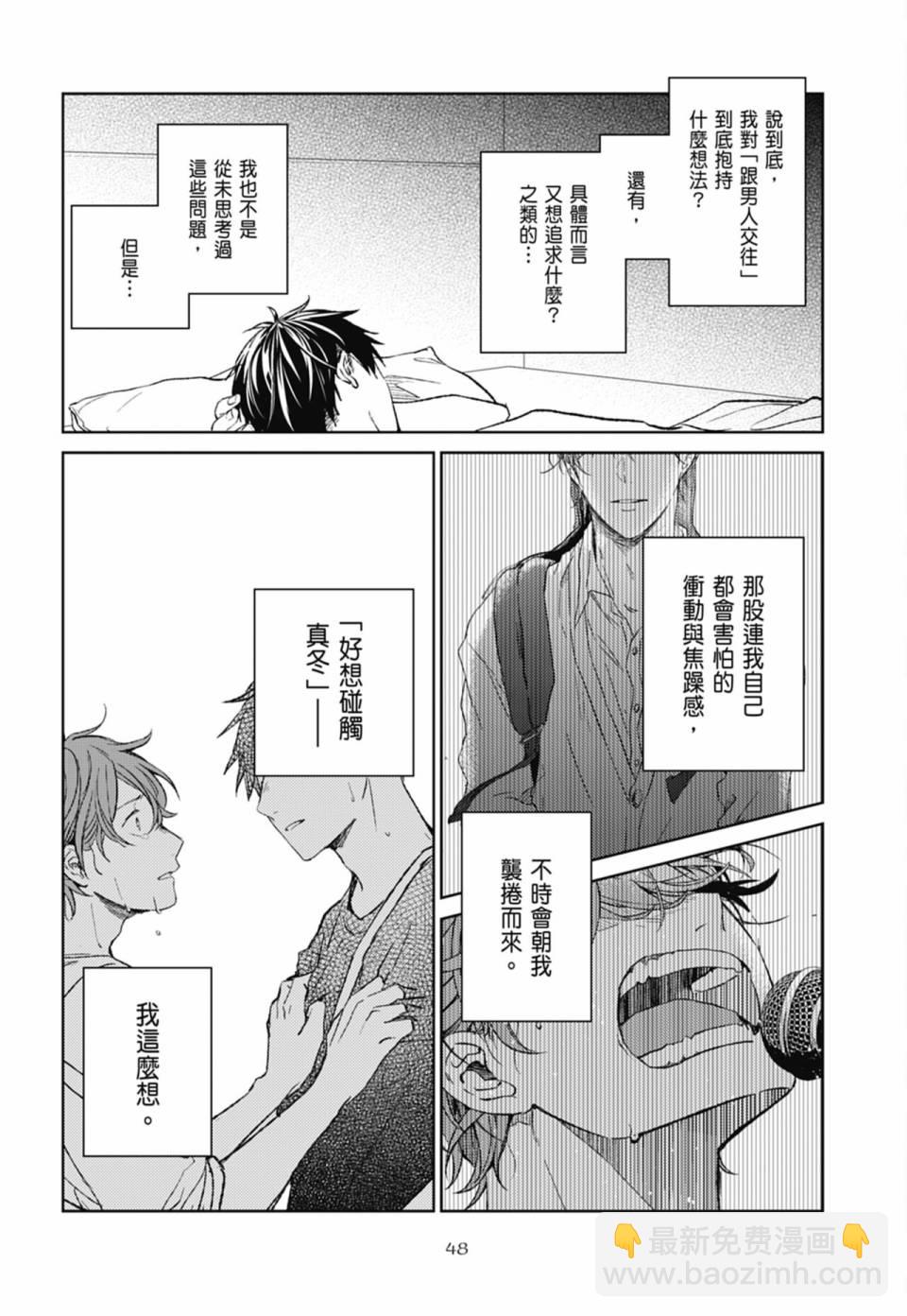 第05卷55