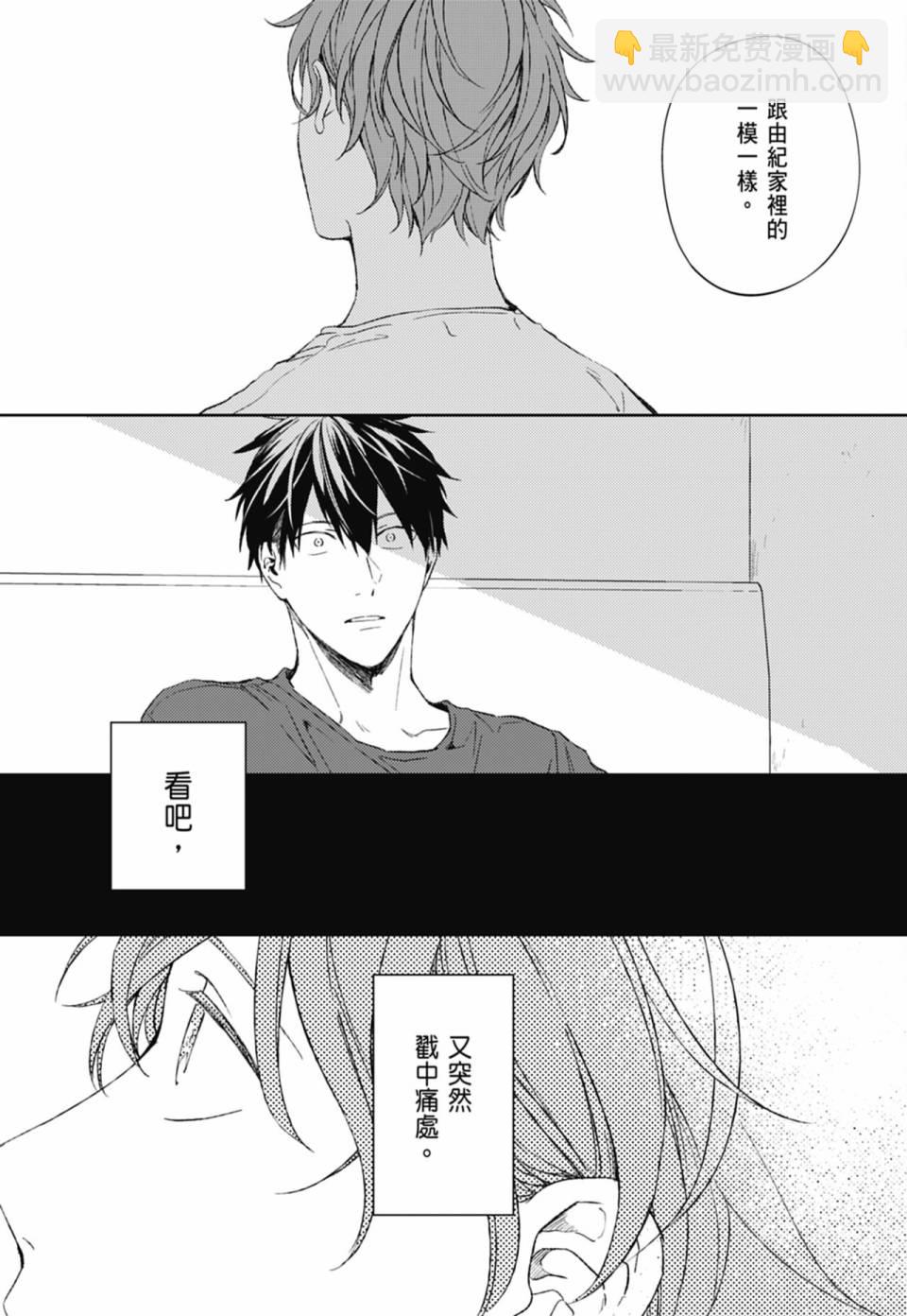 第05卷57
