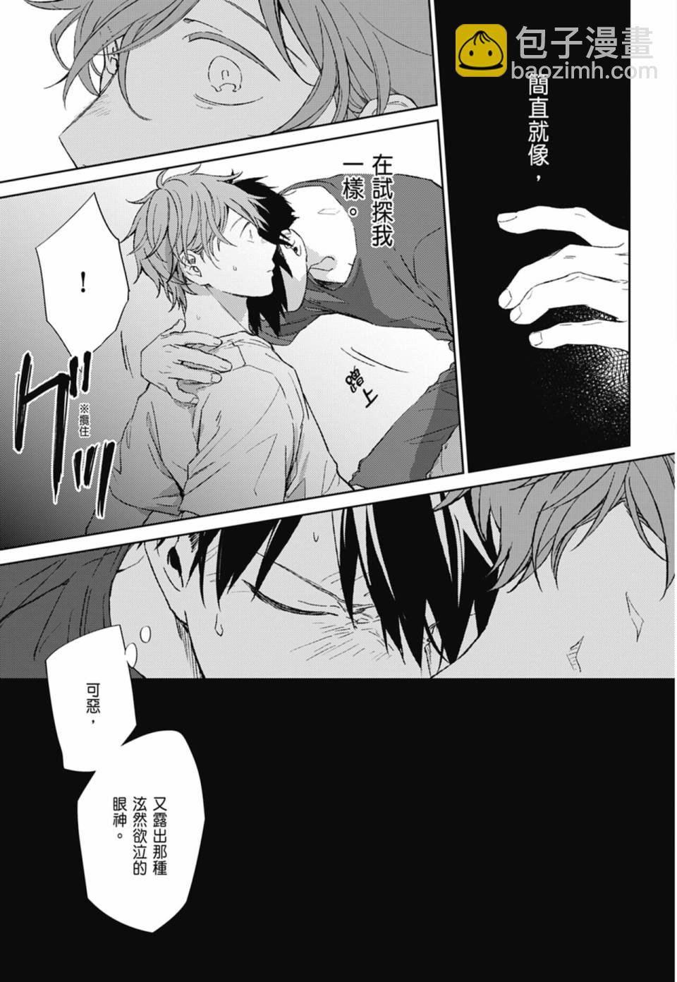 第05卷58