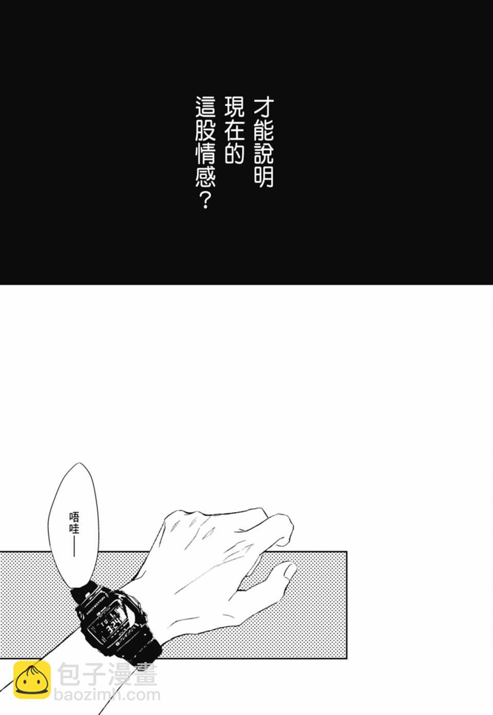 第05卷61